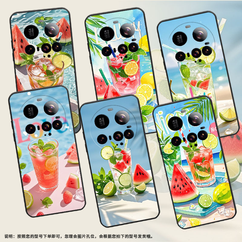适用小米15sPro手机壳Xiaomi15Ultra西瓜冰饮civi5Pro保护套25010PN30G全包边POCOF7时尚POCOC71软壳