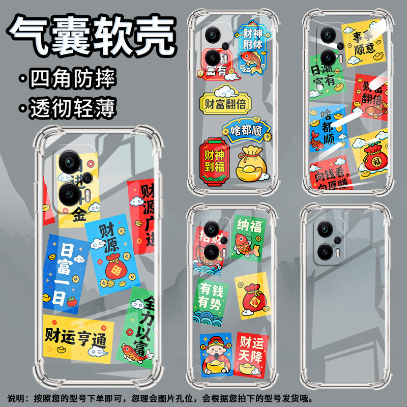 适用红米k50g气囊壳redmik50g梅赛德斯手机壳k50amgf1冠军版简约有钱有势红米k50i四角防摔小米保护套