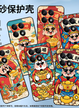 适用小米POCOX2手机壳X3NFC超薄21061110AG男女款XiaomiPOCOX4GT时尚X6Pro软壳2311DRK48G硅胶X7Pro保护套