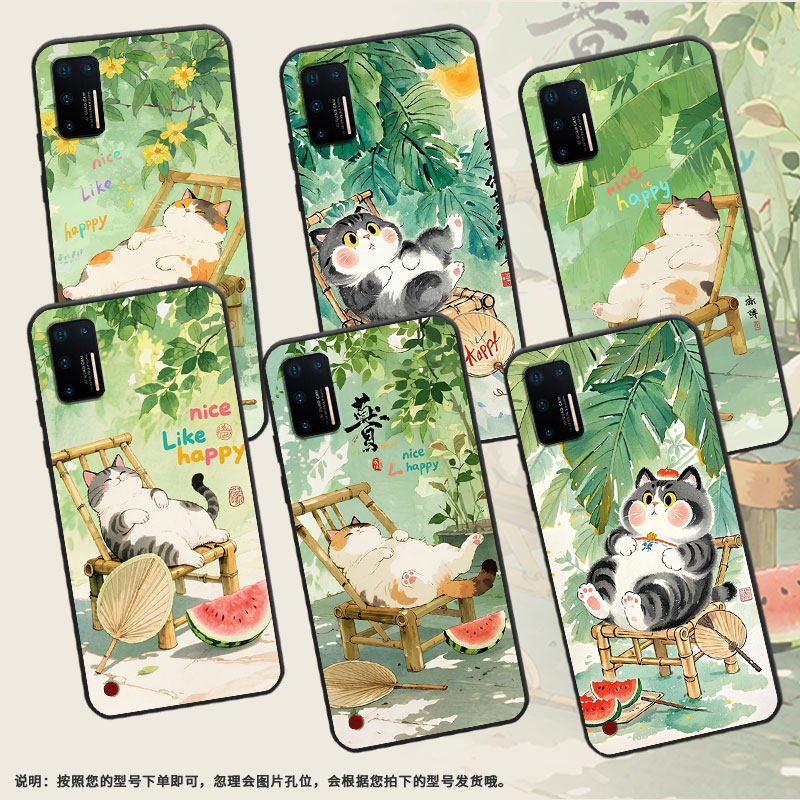 适用坚果Pro手机壳防摔爆OS105商务锤子坚果Pro2s全包边Pro3保护套DT1901A可爱的大肥猫Pro2硅胶坚果3磨砂壳