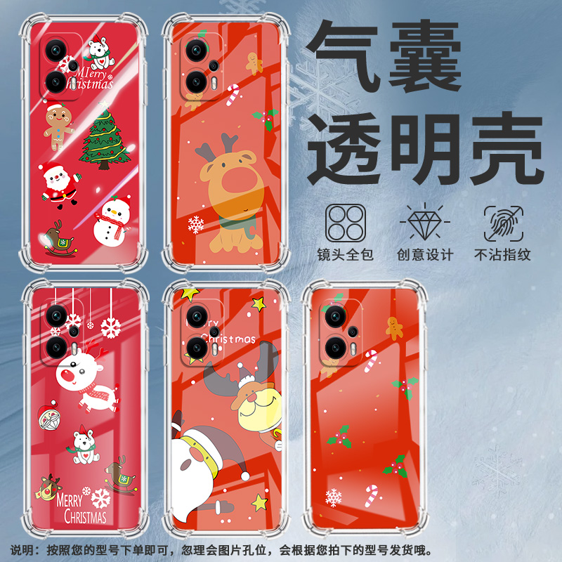 适用小米PocoX2手机壳小米PocoX3圣诞快乐PocoX3NFC+气囊壳小米PocoX3Pro防摔小米PocoX3NFC高级感保护套