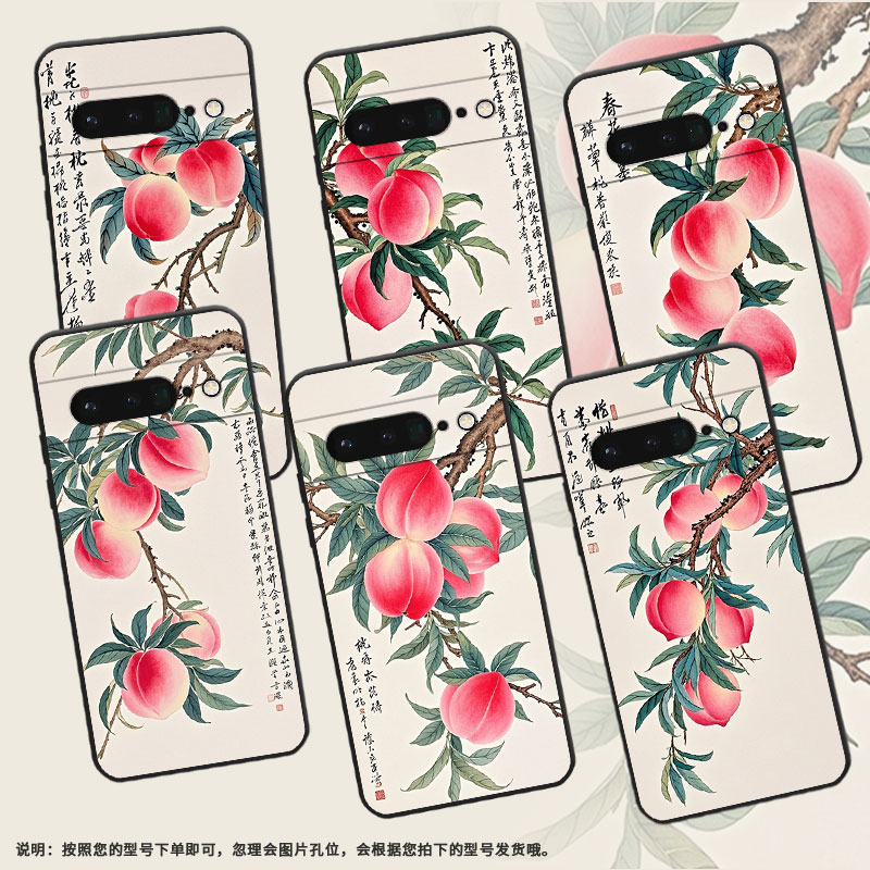 适用谷歌PixeL6Pro手机壳GLUOG全包GooglePixel7Pro保护套GP4BC翠绿的叶子PixeL6Pro不掉色简约高级磨砂壳