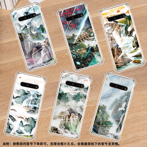 适用LGK71手机壳硅胶LGK61全包边山水画中国风LGV60气囊壳防摔LGStylo6高级感商务简约时尚潮流保护套