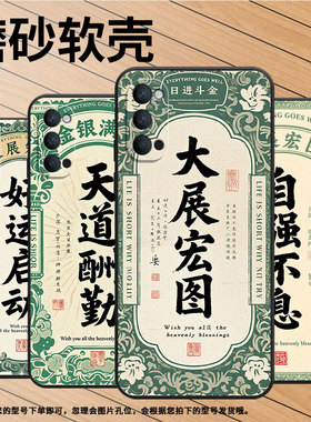 适用OPPOReno手机壳10x纯黑色PCCM00商务0pp0Reno4SE保护套Ace2自强不息RenoZ高级PCKM70轻薄Reno5软壳