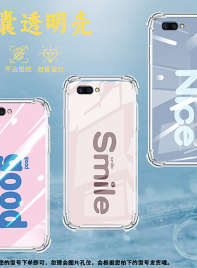 适用OPPOK1手机壳OPPOK10全包边OPPOK12x商务紫色英文高级感OPPOK9s气囊壳OPPOK11硅胶时尚潮流中国风保护套