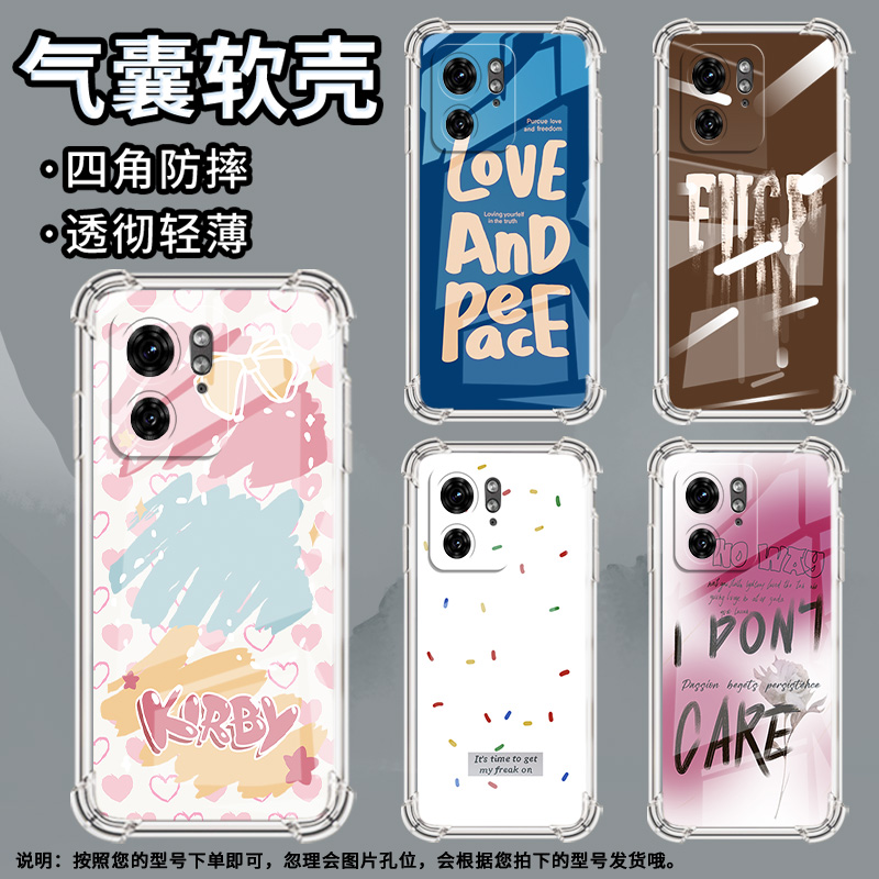适用MotoX50Ultra手机壳Edge30Ultra潮流X30Pro气囊壳蓝色英文摩托罗拉S50Neo防摔Edge30Fusion保护套