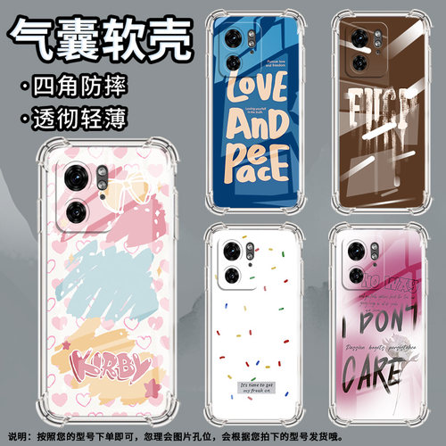 适用MotoX50Ultra手机壳Edge30Ultra潮流X30Pro气囊壳蓝色英文摩托罗拉S50Neo防摔Edge30Fusion保护套