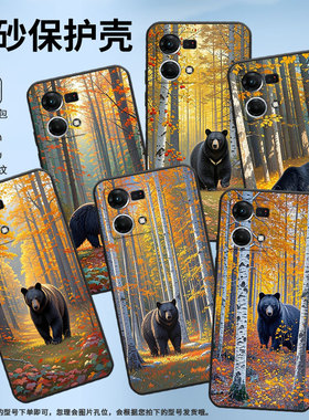 适用OPPOF1Plus手机壳F9Pro超薄F3Plus防摔CPH1823绝美秋天0pp0F11Pro保护套CHP2219硅胶FindX2Lite软壳