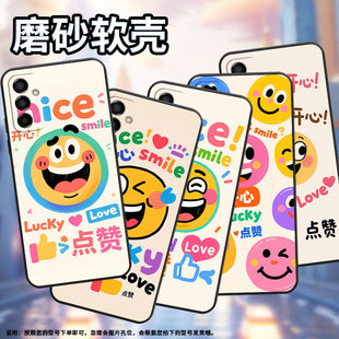 适用三星M02手机壳M04开心笑脸SM M145F黑色M20硅胶M21s保护套 M105F全包边samsungM12磨砂壳M13防摔爆SM