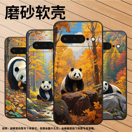 适用谷歌PixeL6Pro手机壳GLUOG不掉色GooglePixel7Pro保护套GP4BC浓郁油画PixeL6Pro全包边高级简约磨砂壳