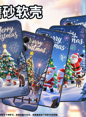 适用红米note10手机壳Note10Lite防摔M2103K19I白雪皑皑RedmiNote11高级2201116TG时尚Note11EPro保护套