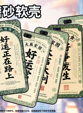 适用oppor9ｍ手机壳r9s防摔x9079纯黑色r11超薄0pp0r11s保护套r15x商务r17/a59高级cph1715大吉大利外壳