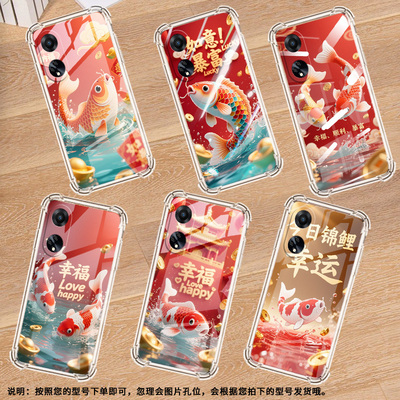 适用OPPOF11气囊手机壳高级感0pp0F21Pro四角防摔OPPOF9手机壳OPPOF19Pro商务锦鲤中国风时尚保护套