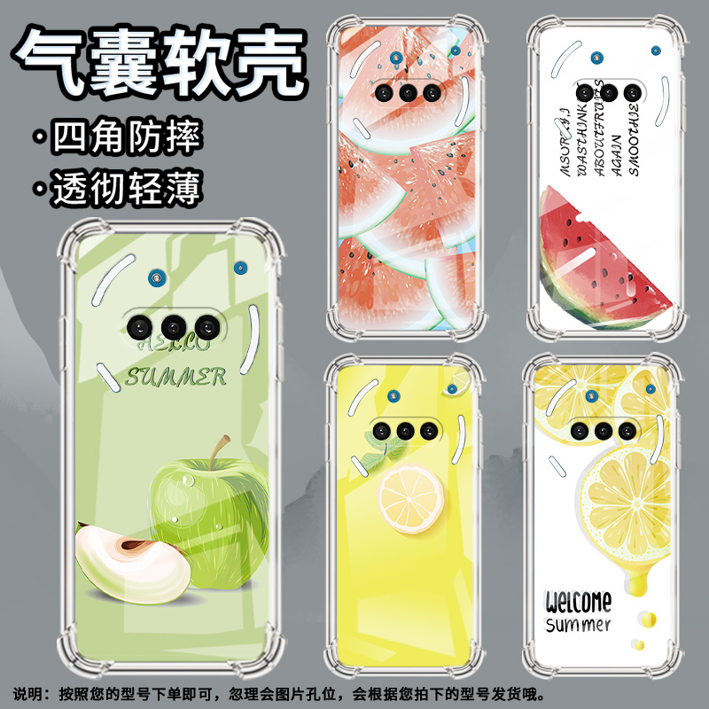 适用NothingPhone3手机壳Phone3A防摔西瓜气囊壳3APro中国风NothingPhoneCMF2Pro硅胶高级感保护套