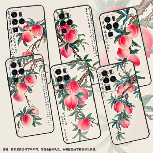 适用中兴Axon40Ultra手机壳超薄A2322防摔ZTEAxon40Pro全包边中兴Axon30Ultra翠绿的叶子Axon30Ultra保护套