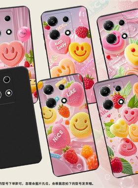 适用传音InfinixNote30手机壳InfinixNote30i全包边笑脸软糖磨砂壳InfinixNote30Pro高级感X6716B保护套