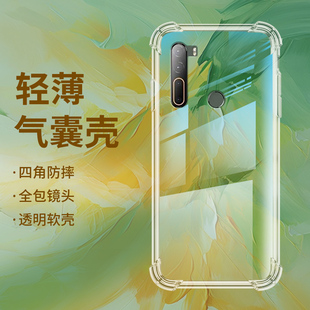 适用HTCU20气囊壳U20手机壳全包边四角防摔5G透明保护壳个性耐磨潮流加厚男女款时尚轻薄镜头全包硅胶软壳*