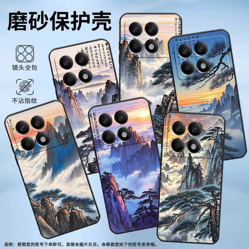 适用小米POCOX2手机壳X3超薄21061110AG男女XiaomiPOCOX3NFC时尚X6Pro软壳2311DRK48G硅胶POCOX7Pro保护套