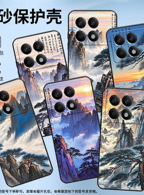 适用小米POCOX2手机壳X3超薄21061110AG男女XiaomiPOCOX3NFC时尚X6Pro软壳2311DRK48G硅胶POCOX7Pro保护套