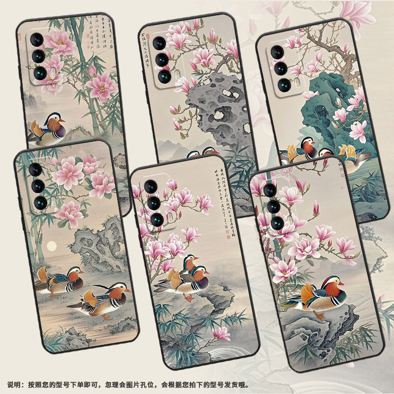 适用魅族16sPro手机壳M15竹子假山16th高级感Meizu16Xs全包边M192Q魅族16s魅族18Pro个性16thPlus保护套