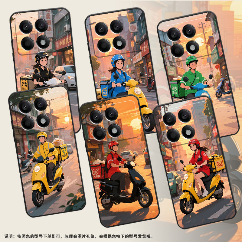适用小米POCOX6Pro手机壳X3超薄21061110AG男女款XiaomiPOCOX4GT时尚X5Pro软壳2311DRK48G硅胶X3Pro保护套