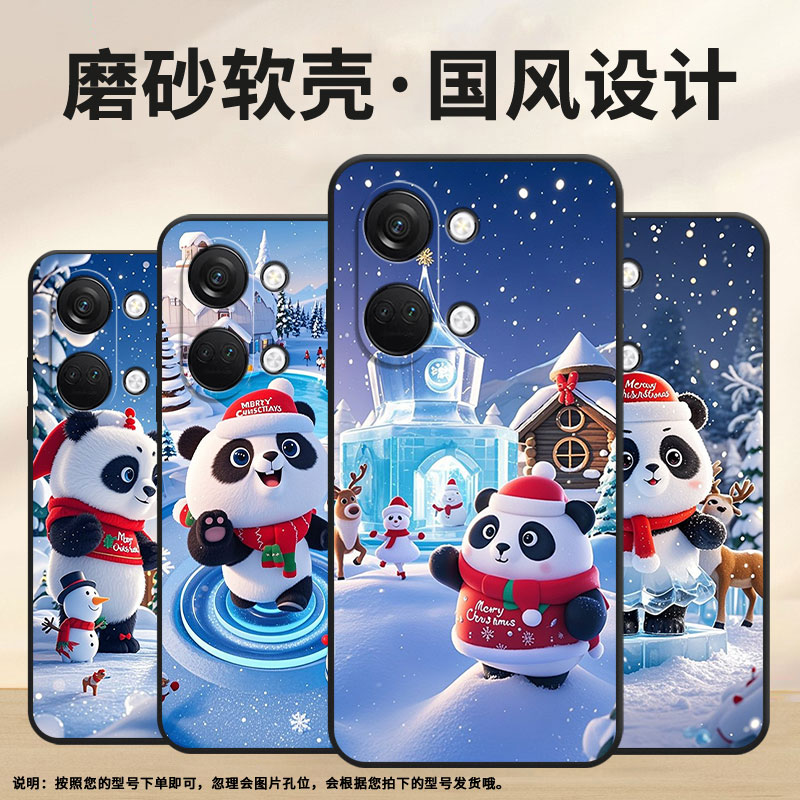 适用一加NordN300手机壳Nord2T商务CE2下大雪GN2200硅胶OneplusNordCE2Lite耐磨CE3保护套CPH2467软壳
