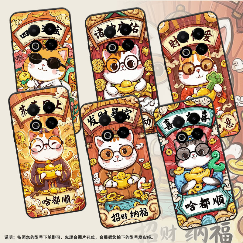 适用魅族Note22手机壳Note8防摔MeizuNote9商务note22Pro全包边X8耐磨note16保护套note16Pro高级感磨砂壳