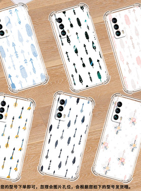 适用魅族16T手机壳魅族18s箭矢魅族18sPro高级感魅族16thPlus气囊壳魅族18防摔硅胶时尚中国风保护套