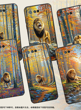 适用华硕ROG6手机壳AI2201_D全包边ROG7软壳AsusROGPhone8耐磨9Pro商务公狮子AI2205_C硅胶ROG9保护套