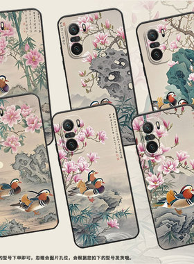 适用小米POCOF3手机壳POCOF4防摔F4GT两只鸳鸯XiaomiPOCOF5商务POCOF5PRO/F7Ultra高级24069PC21G保护套