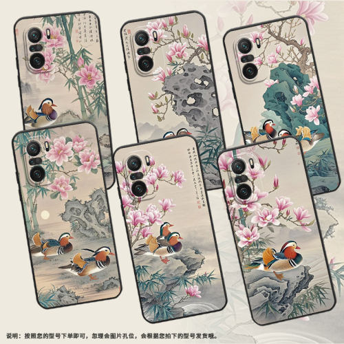 适用小米POCOF3手机壳POCOF4防摔F4GT两只鸳鸯XiaomiPOCOF5商务POCOF5PRO/F7Ultra高级24069PC21G保护套