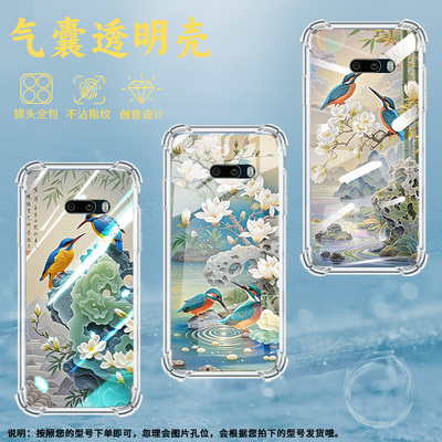 适用LGG9气囊壳四角防摔LGG8xThinQ手机壳LGG8ThinQ双摄版翠鸟LGG8x高级感LMG850EMW商务个性保护套