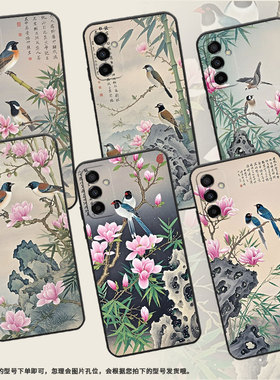 适用三星M02手机壳M14两只雀鸟SM-M105F全包边samsungM12磨砂壳M10防摔爆SM-M145F黑色M20硅胶M21s保护套