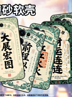 适用OPPOReno12F手机壳Reno11F/Reno13FS硅胶0pp0Reno13超薄CPH2637防摔FindX8高级感CPH2603商务5G保护套