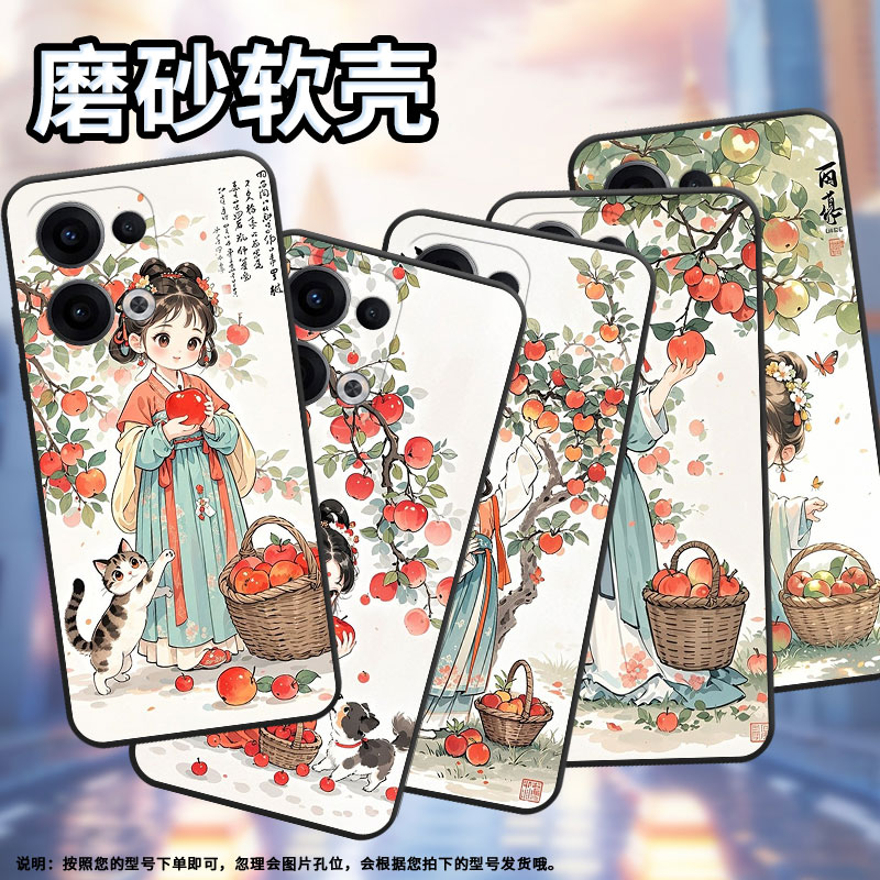 适用OPPOReno12F手机壳Reno11F/Reno13FS硅胶0pp0Reno13超薄CPH2637防摔FindX8高级感CPH2603商务5G保护套