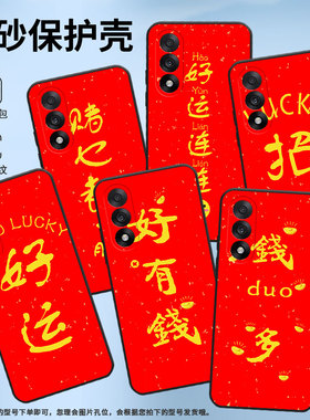 适用一加5手机壳6t/6/5t好有钱ace5竞速版赌也都赢ace5至尊版新款A5000全包边in风个性耐磨轻薄挂绳高级感