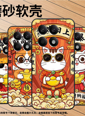 适用小米POCOX2手机壳X3超薄21061110AG男女款XiaomiPOCOX6Neo时尚X3Gt软壳2311DRK48G硅胶POCOX7Pro保护套