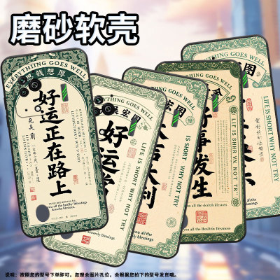 适用黑鲨3s手机壳防摔mbu-a0全包边blackshark4保护套大吉大利黑鲨4pro/5高级感par-a0耐磨黑鲨4spro软壳