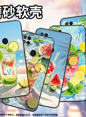 适用红米10手机壳7A防摔爆M1908C3IC全包Redmi9A西瓜薄荷冰时尚9Power保护套红米10x/10C硅胶220233L2C软壳