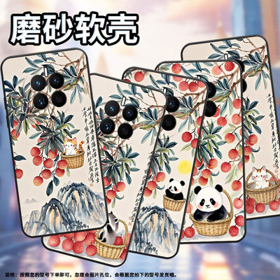 适用华为mate8手机壳mate10耐磨MHA-L29轻薄HUAWEImate30保护套10Pro成熟的荔枝CET-AL00全包mate70男女款