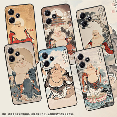 适用小米POCOM6Pro手机壳M4耐磨21091116AG轻薄XiaomiPOCOM6Pro弥勒佛M6防摔23076PC4BI个性POCOM7软壳