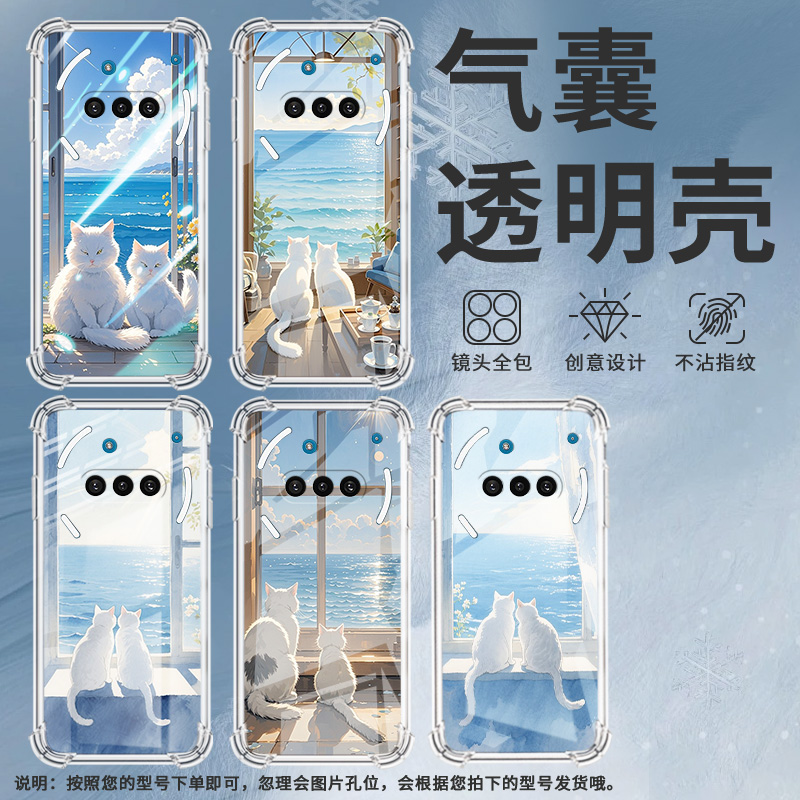 适用NothingPhone3A手机壳Phone3APro防摔白猫气囊壳Phone3中国风NothingPhoneCMF2Pro高级感保护套