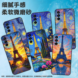 M145F黑色M20硅胶M10保护套 M105F全包边samsungM12磨砂壳M13防摔爆SM 适用三星M02手机壳M23梵高风格