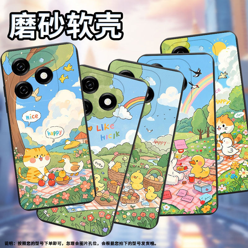 适用传音InfinixSmart9HD手机壳8Plus磨砂壳Smart8Pro全包边小鸭子野餐InfinixSmart9防摔Smart8HD保护套