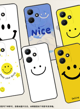 适用传音InfinixHot30i手机壳X669C保护壳Hot30iNFC软壳X669D黄底笑脸轻薄卡通趣味网红ins情侣磨砂个性挂绳