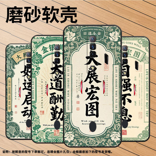 适用红魔5s手机壳NX651J红魔7Pro/9Pro工作顺利！NubiaRedMagic6Pro磨砂壳红魔10spro硅胶NX709J保护套
