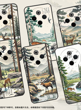 适用vivoY78手机壳Y100全包边V2271A纯黑色viviY200Pro硅胶Y300Pro+耐磨梅花鹿喝水商务vivoY300Plus保护套