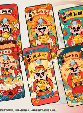 适用OPPOA56s手机壳4G国外硅胶CPH2471黑色A40男女CPH2073软壳0pp0A32命中有钱商务A33高级PEHM00保护套