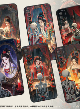 适用华为psmart2019手机壳ppa-lx1超薄psmartz全包边huaweiy7磨砂壳med-lx9高级感y8p水墨笔触y6s保护套