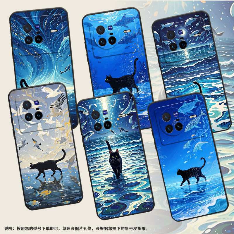 适用vivoX80手机壳V2011A超薄viviX60Pro流体油画软壳vivoX90Pro全包商务V2145A硅胶vivoX100sPro保护套